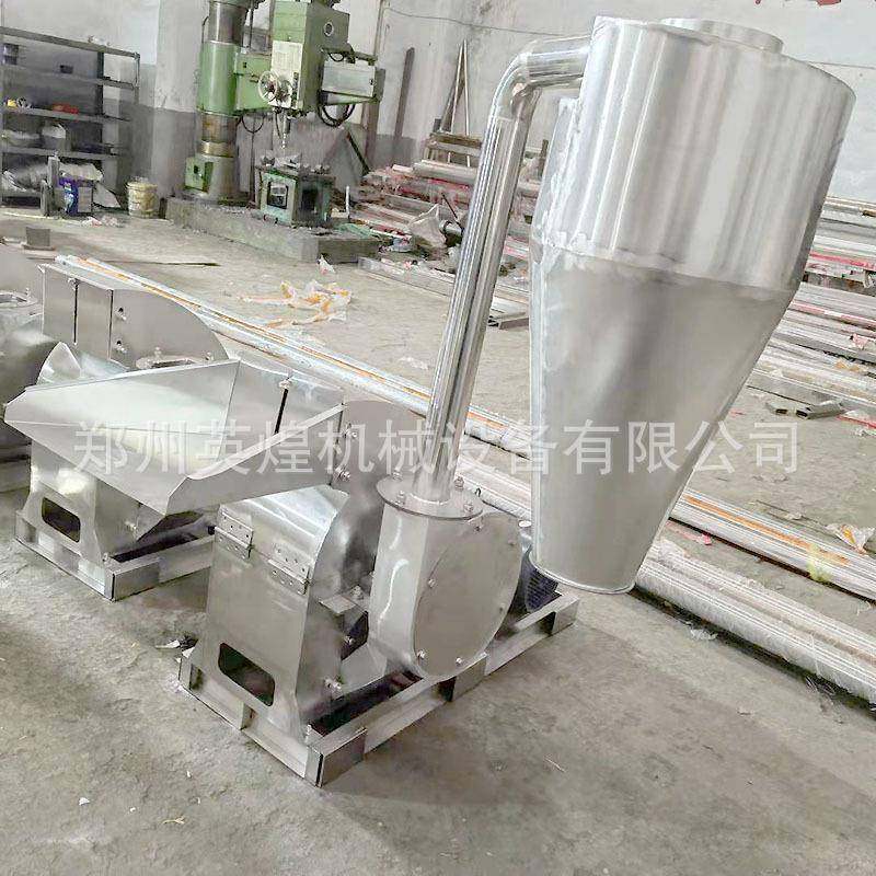 全不锈钢粉碎机白糖食盐海盐304打粉机化工行业粉碎机,淘宝优惠券,粉丝福利购,淘宝优惠卷