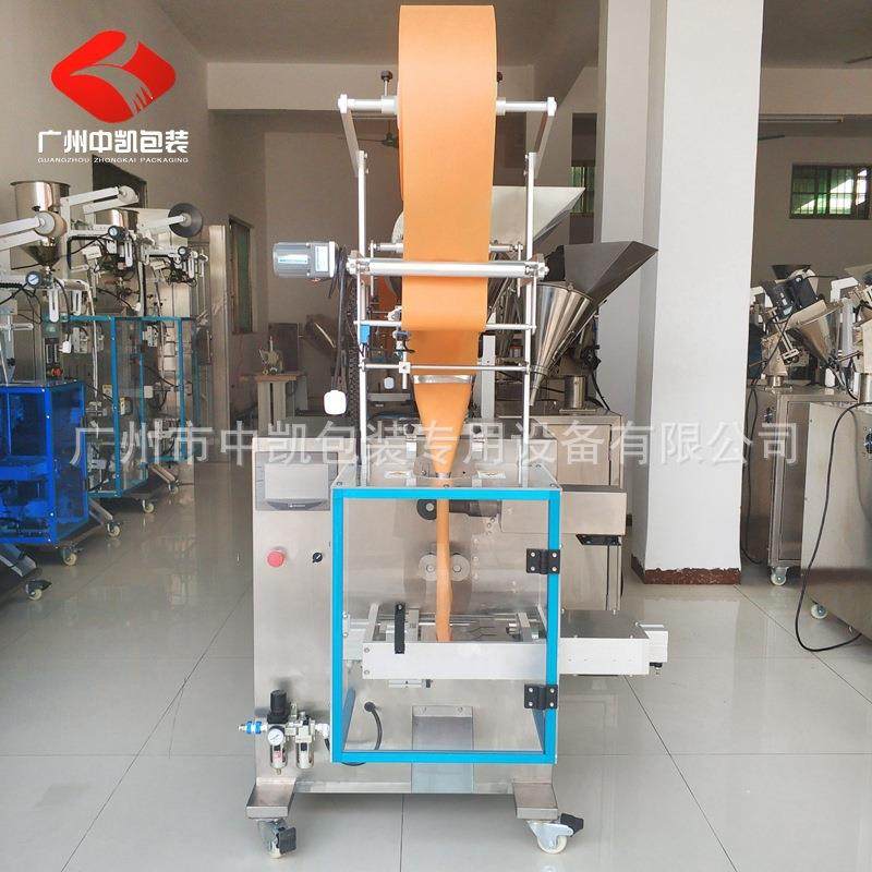 洗头粉足浴粉超声波包装机艾草泡脚粉包装机中药粉无纺布包装机,淘宝优惠券,粉丝福利购,淘宝优惠卷