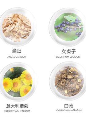 梵玢FBCY第二代睫毛精华液3ml