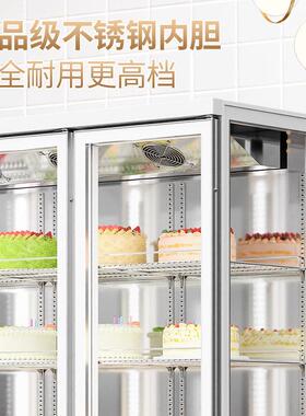 跨境三面玻璃蛋糕展示柜商用冰箱立式冷藏柜烘焙甜品保鲜柜