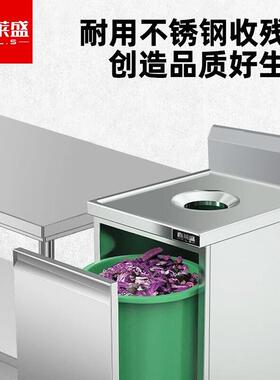 不锈钢收残车酒店残食台饭店剩菜台商用餐车推车厨房收残台