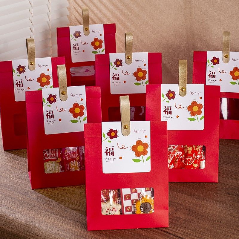 雪酥包装袋曲奇饼干牛皮纸袋烘焙糯米船奶酥糖果窗自封袋,淘宝优惠券,粉丝福利购,淘宝优惠卷