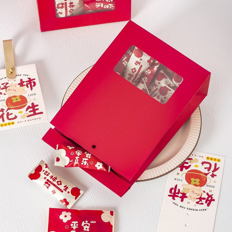 雪酥包装袋曲奇饼干牛皮纸袋烘焙糯米船奶酥糖果窗自封袋,淘宝优惠券,粉丝福利购,淘宝优惠卷