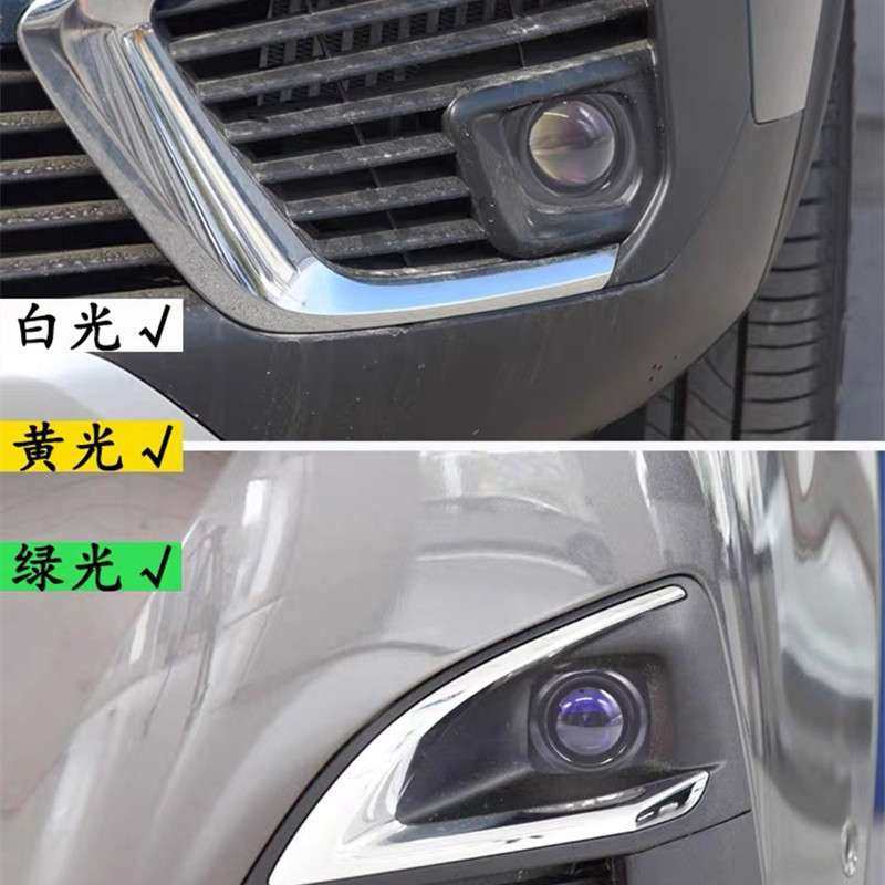 适用标致5008/4008/508/308改装LED远近双光透镜前雾灯大灯泡总成,淘宝优惠券,粉丝福利购,淘宝优惠卷