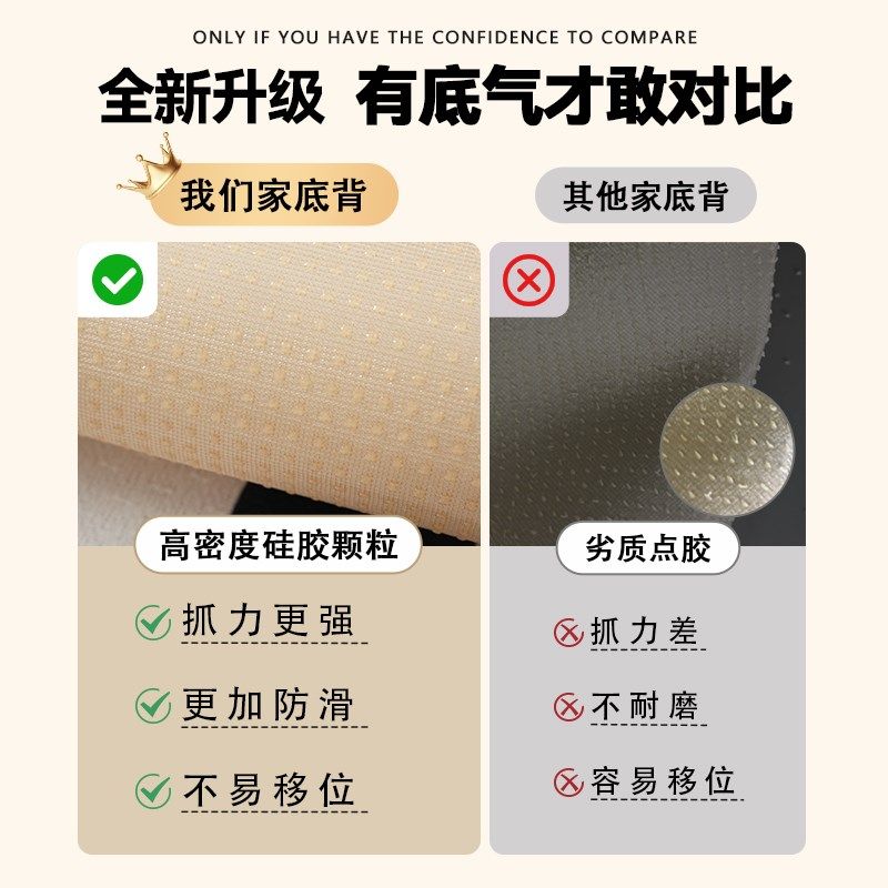 卡通冰丝沙发垫四季通用防滑防尘坐垫夏季凉感盖巾盖布夏天冰凉垫,淘宝优惠券,粉丝福利购,淘宝优惠卷