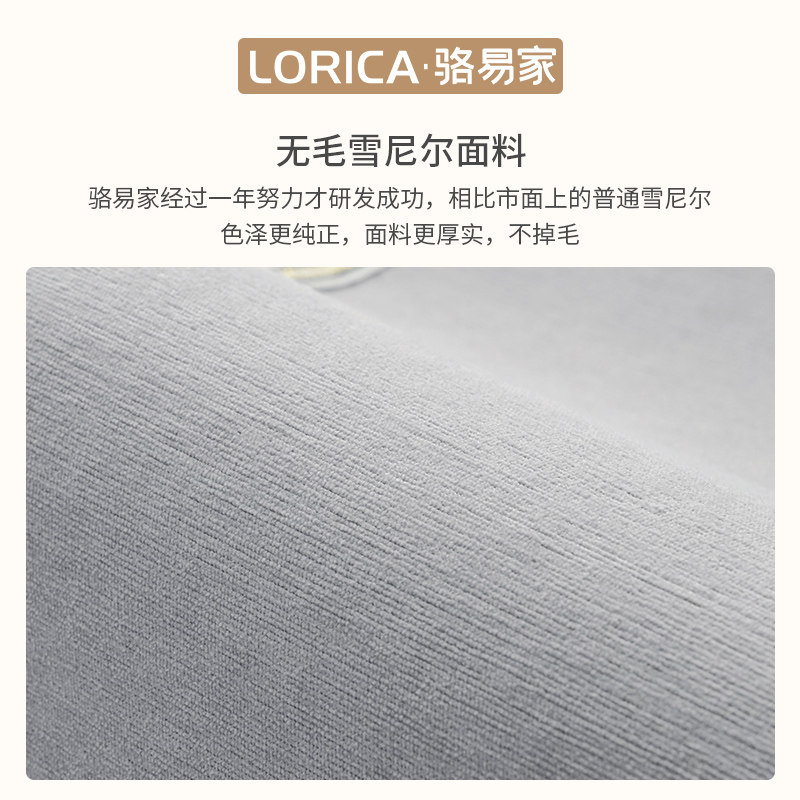 新雪尼尔沙发垫子四季通用靠背巾实木档防滑盖布坐垫,淘宝优惠券,粉丝福利购,淘宝优惠卷