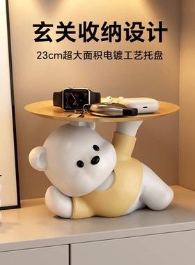 创意懒懒熊时钟摆台式电子闹钟奶油风桌面客厅电视柜装饰礼品