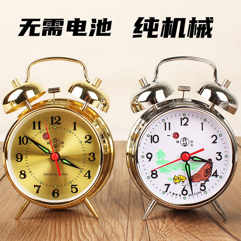 合飞上发条闹钟老式复古械闹钟马蹄学生卧室超大声闹表金属钟表,淘宝优惠券,粉丝福利购,淘宝优惠卷