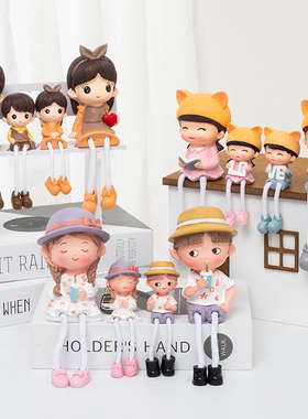 一家四口卡通家居创意房间客厅儿童房装饰吊脚娃娃礼品小