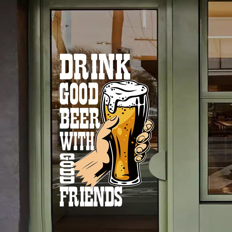 酒吧玻璃门纸烧烤店精酿啤酒馆推拉门橱窗海报广告静电画装饰,淘宝优惠券,粉丝福利购,淘宝优惠卷