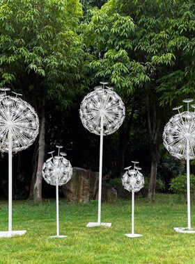 镂空蒲公英雕塑园庭院草坪地产售楼部铁艺发光装饰