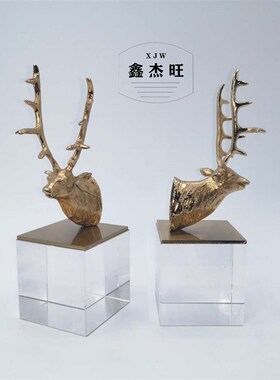 欧式现代水晶底座金属鹿书立书房样板房工艺装饰品