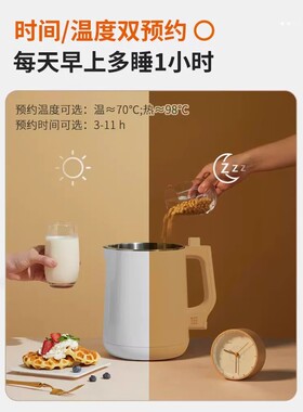 九阳豆浆机家用大容量全自动破壁料理机免滤免煮官方正品旗舰D268