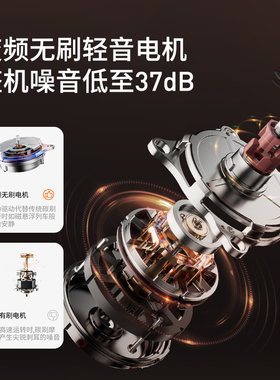 九阳大容量破壁机家用智能豆浆机