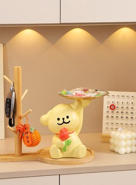 线条小狗入户门钥匙收纳玄关摆件客厅家居鞋柜装饰品乔迁新居礼品