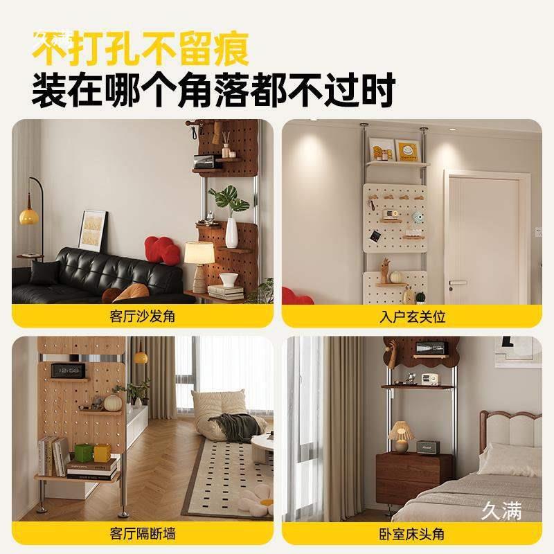 Sanmeng punch-free ceiling-to-floor hole board screen aluminum profile optical axis floor-standing partition storage coat and hat storage rack