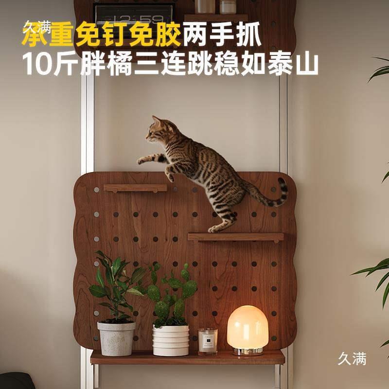 Sanmeng punch-free ceiling-to-floor hole board screen aluminum profile optical axis floor-standing partition storage coat and hat storage rack
