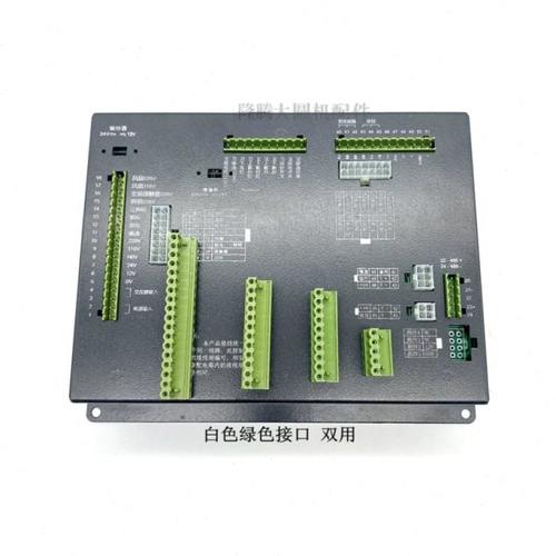 圆机控制面板白绿端子佰源纺织小园机控制器大圆机配件件 - 图2