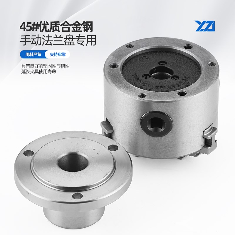 手动卡盘电机轴法兰盘可q安装三爪四爪自定心单动卡盘80 100 125 - 图2
