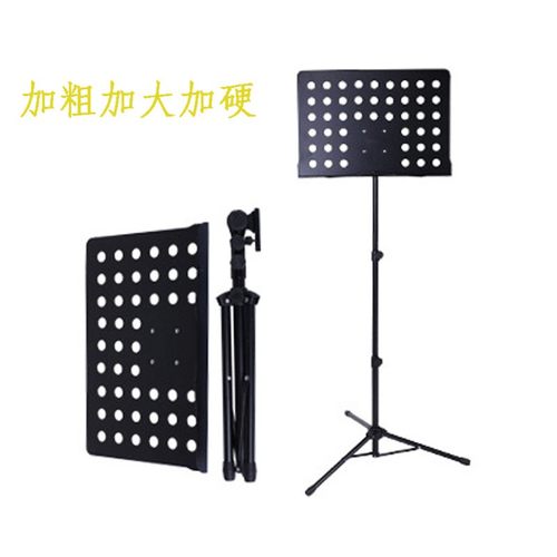 谱架 乐谱架折叠升降曲谱架吉他古筝琴谱架小提琴歌谱架子谱台 - 图1