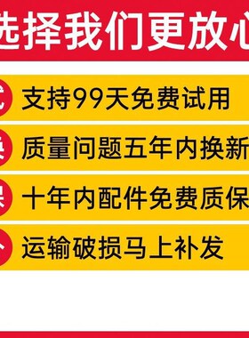 熹厨铸铁电炒锅电饭锅电热锅体式插电电热铁锅