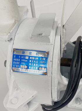 江门碟牌J型磨浆碟牌打浆型铜线磨黄豆浆