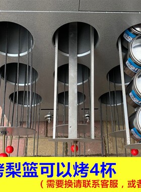 加大烤冰糖雪梨炉子加厚烤地瓜土豆玉红番薯烤箱烤鸡炉鸭