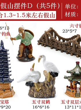 鱼缸假山大型山水盆景饰品小上水石吸水石造景流水