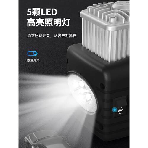 尤利特300W车载充气泵SUV越野车皮卡双缸高压汽车用轮胎打气泵12V - 图3