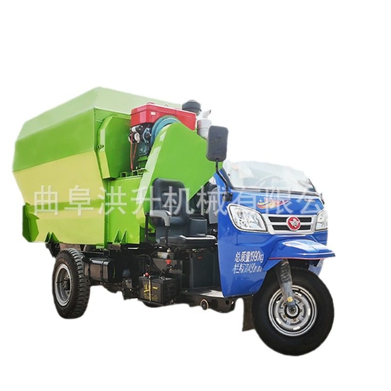 养殖场草料运输饲草撒料车 四轮大容量柴油投料车 车载式搅拌喂料,淘宝优惠券,粉丝福利购,淘宝优惠卷