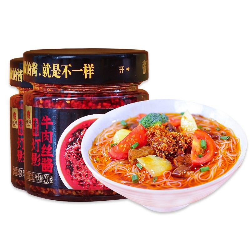 张飞灯影牛肉丝酱香辣牛肉酱拌饭酱下饭酱辣椒酱四川特产230g,淘宝优惠券,粉丝福利购,淘宝优惠卷