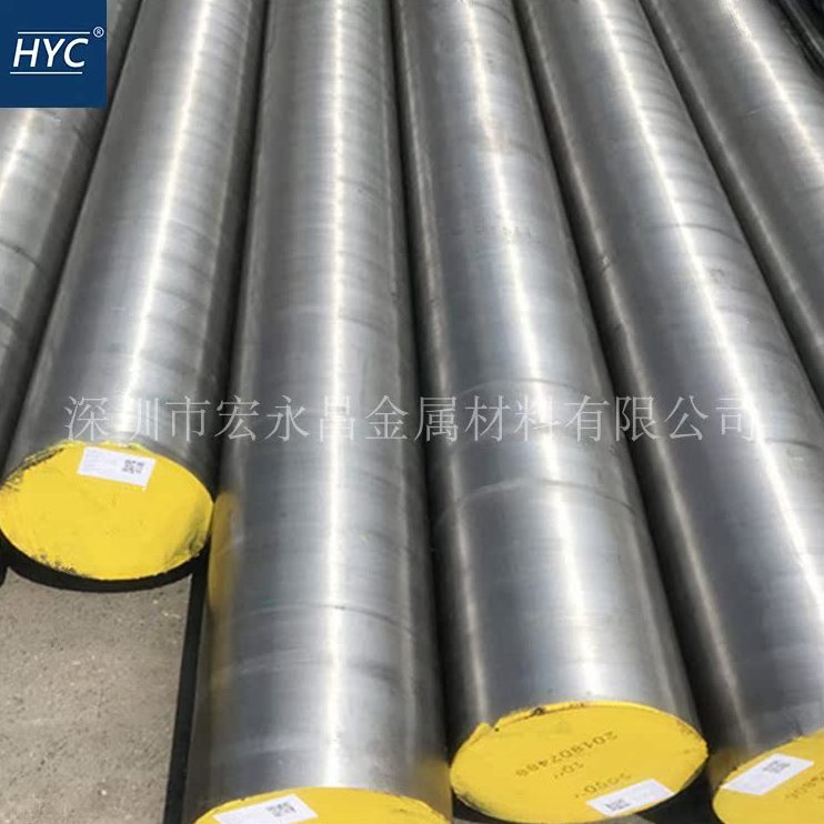 小AK 0棒  钢8圆 轧模具钢圆塑胶圆N圆圆圆棒光光圆 锻 棒 磨光 - 图2