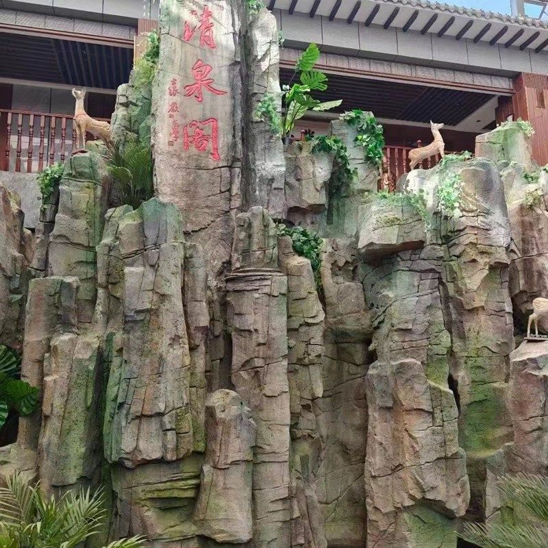 水泥塑山假山造景公园广场仿真大树园林雕塑景观旅游区垃圾桶大型,淘宝优惠券,粉丝福利购,淘宝优惠卷