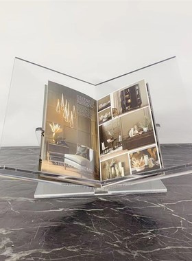 现代书架创意杂志架书托课本绘本桌面图册陈列架书房饰品