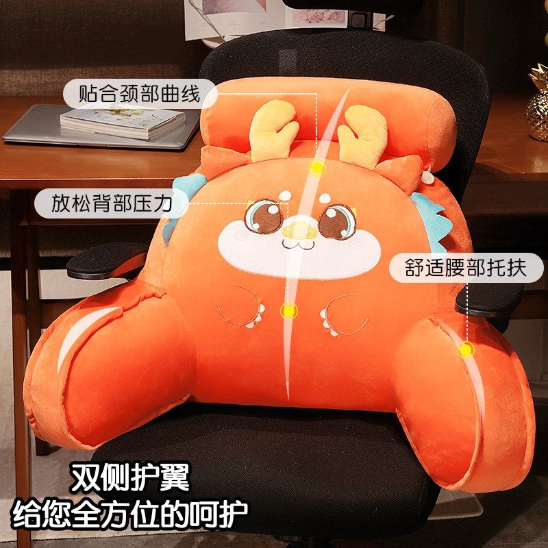 吐司萝卜腰靠枕床头靠垫腰靠头枕一体大靠背护腰靠枕孕妇沙发抱枕,淘宝优惠券,粉丝福利购,淘宝优惠卷