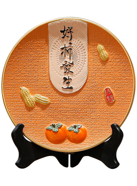 事发生摆盘客厅电视柜装饰摆饰酒柜招财小鹿办公室摆设