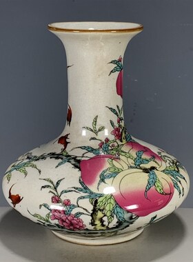 大乾隆年制粉彩扁肚瓶瓶 古玩古董旧货收藏