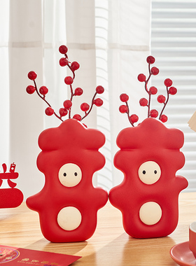 喜字花瓶摆件客厅插花创意备婚结婚订婚婚房布置装饰喜庆用品大全