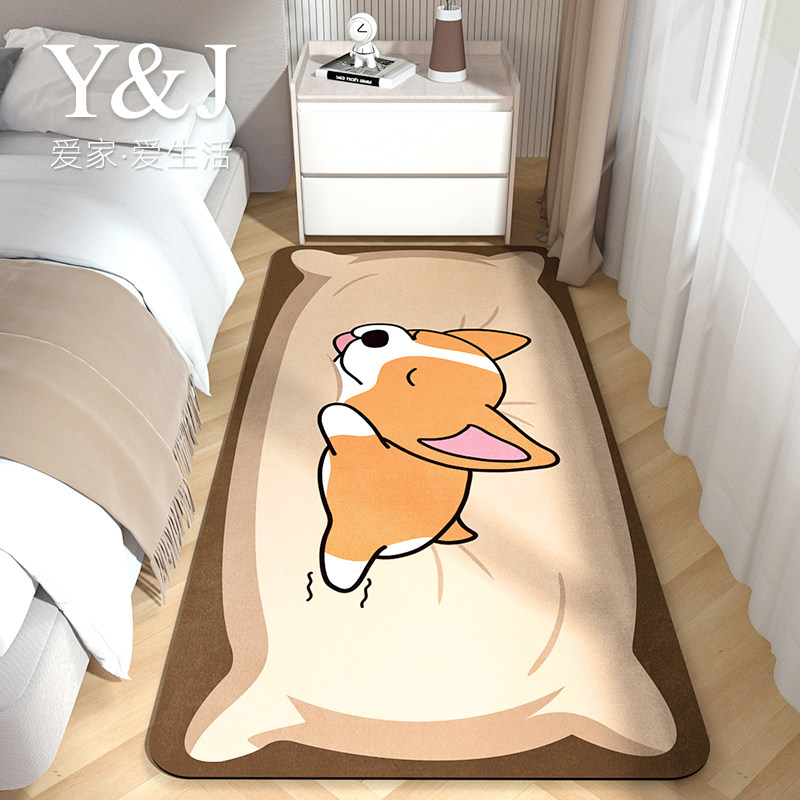床边地毯卧室满铺卡通少女爱公房间in风防滑儿童床前地垫子,淘宝优惠券,粉丝福利购,淘宝优惠卷