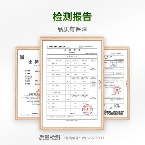 i9折汉高百得熊猫白乳胶环保型木工头胶水家具地板 - 图2