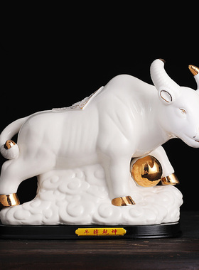 陶瓷十二生肖全描金鼠牛虎兔龙蛇马羊猴鸡狗猪摆放装饰