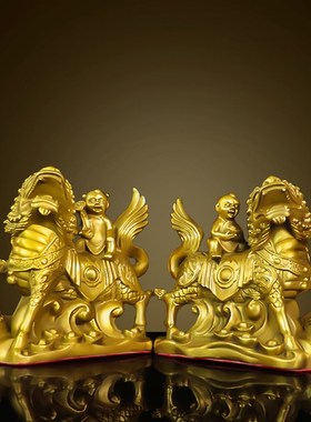 纯黄铜麒麟摆件卧室麒麟送子金童玉女求子招财家居装饰工艺品礼品