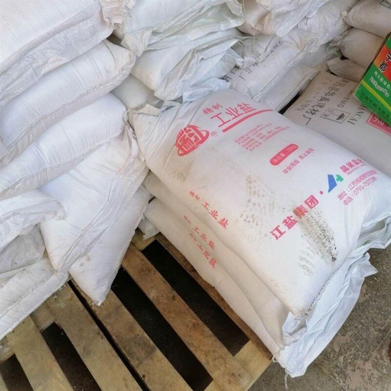 氯化钠工业细盐日晒盐畜牧养殖足浴泡脚杀树除草水产养殖融雪化冰,淘宝优惠券,粉丝福利购,淘宝优惠卷