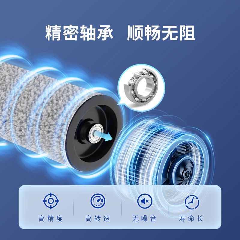 适配添地面洁液芙万洗地机洁剂l.网滚刷,淘宝优惠券,粉丝福利购,淘宝优惠卷