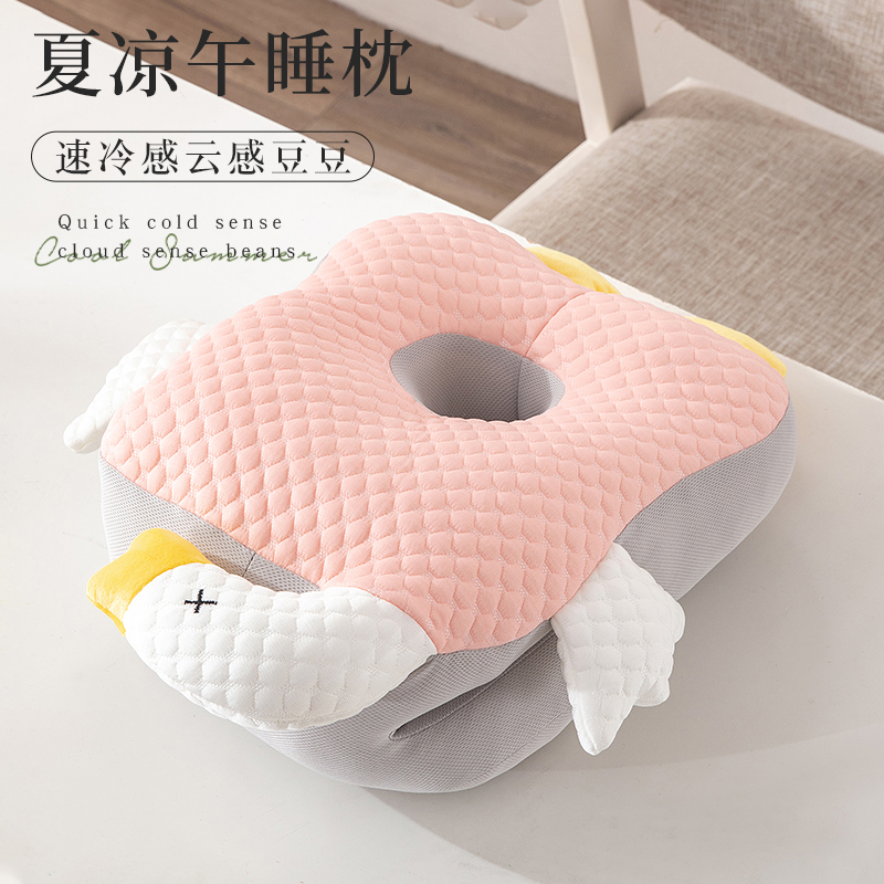 卡通豆豆绒凉席白鹅午睡枕抱枕靠垫办公室家居午睡枕多功能靠 - 图3