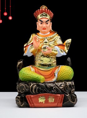 树脂神像 蛇蟒像蛇蟒太爷太奶家用工艺品桌面