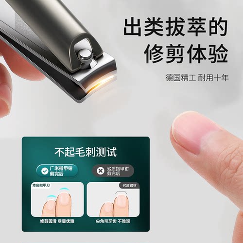 德国精工指甲刀指甲剪套装男女家用单个指甲钳斜口修指甲工具全套 - 图3