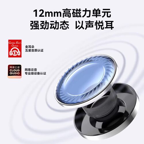 荣耀DOINGTOP X8i无线蓝牙耳机原装入耳式主动降噪长续航旗舰正品 - 图1