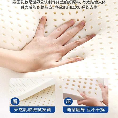 榻榻米乳胶床垫拼接床记忆棉软床垫定制双人床垫出租房加厚床软垫 - 图2