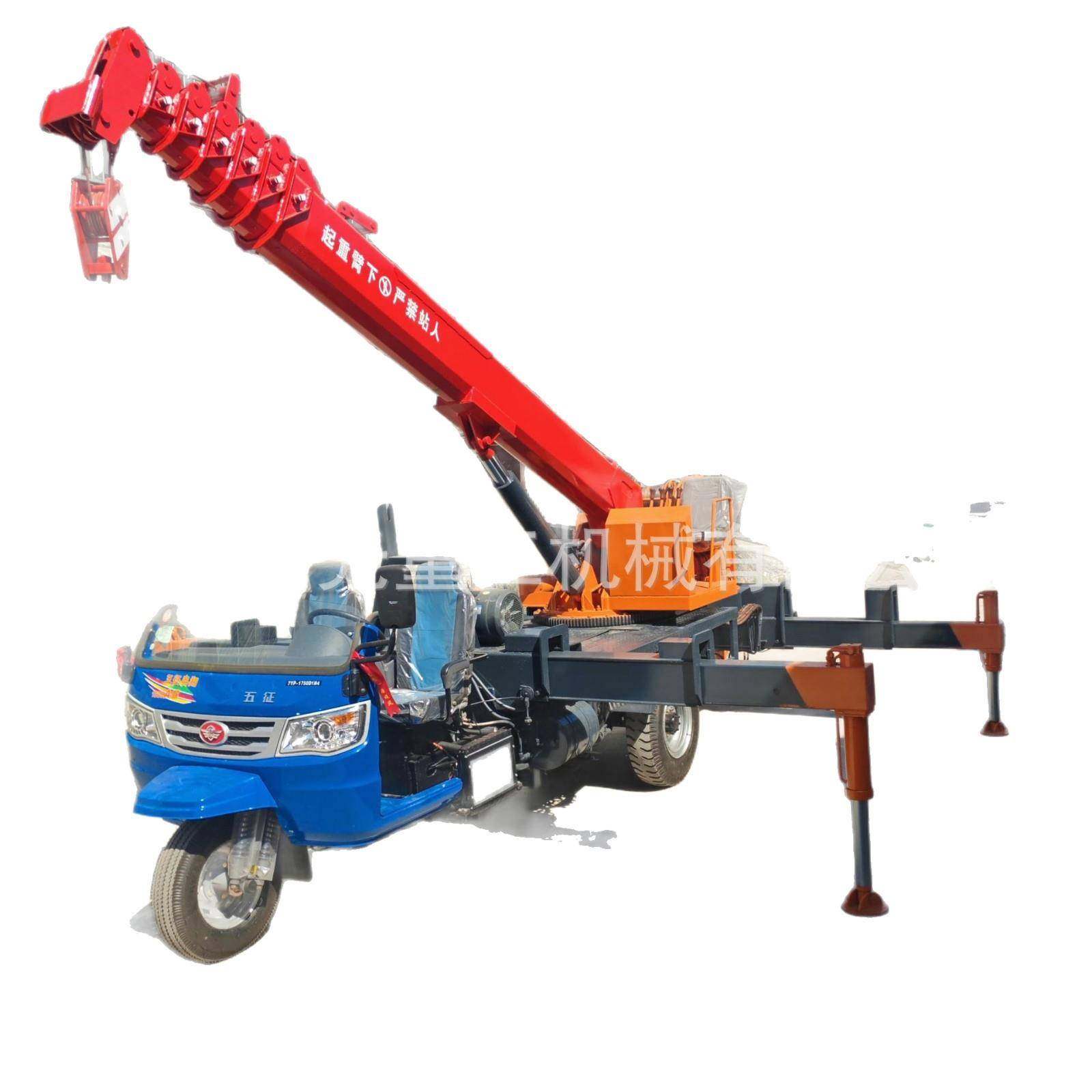 小型伸缩臂全液压三轮吊车5吨6吨农用三马子改装起重机油电两用,淘宝优惠券,粉丝福利购,淘宝优惠卷